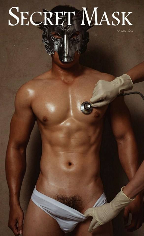 hot male 580 (18+)