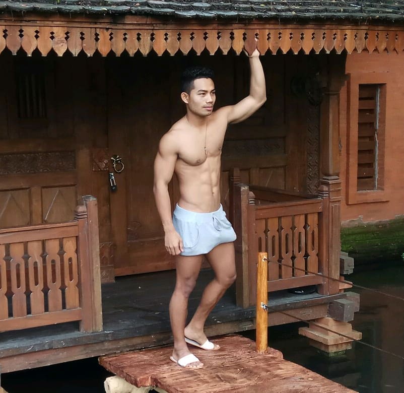 รวมความฟิน