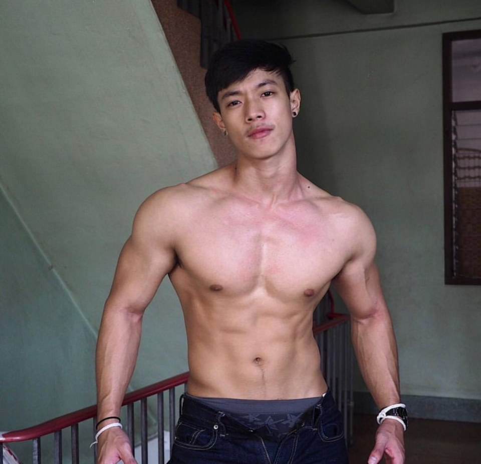 รวมความฟิน