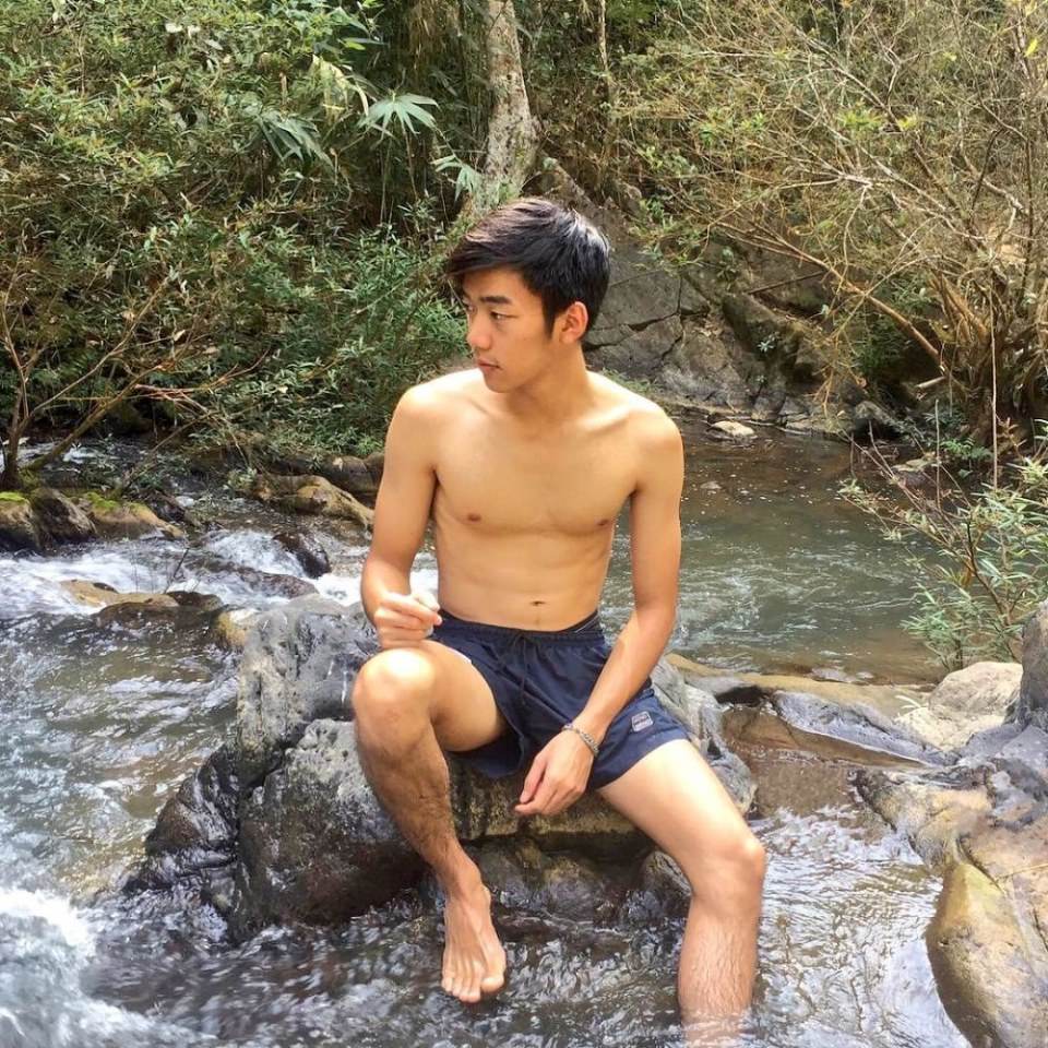 รวมความฟิน