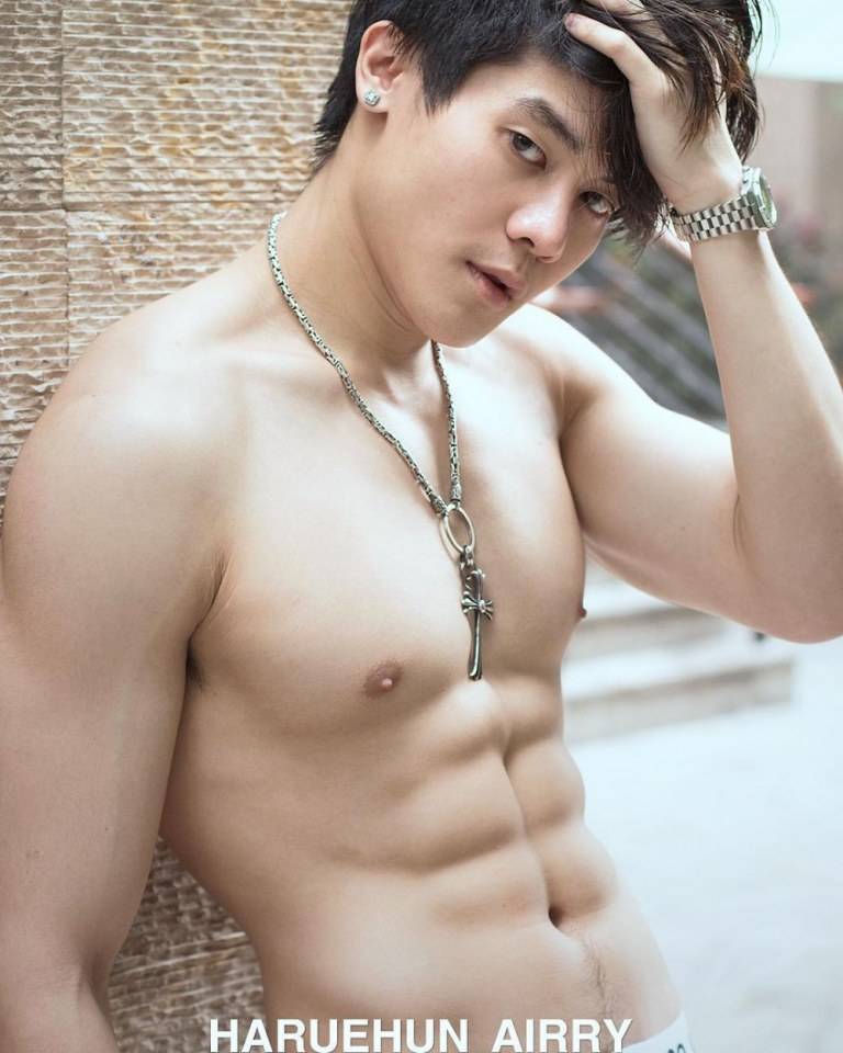 รวมความฟิน
