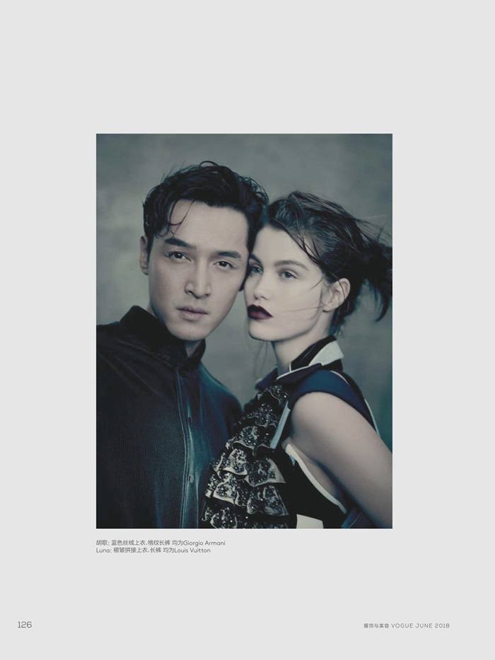 Hu Ge & Luna Bijl @ Vogue China June 2018