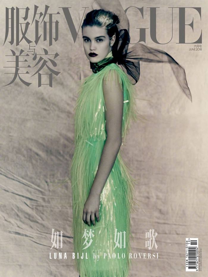 Hu Ge & Luna Bijl @ Vogue China June 2018