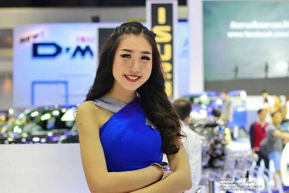 สาวสวย