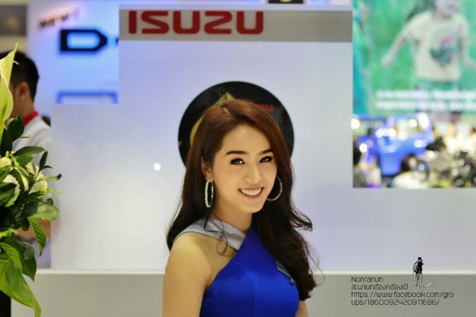 สาวสวย