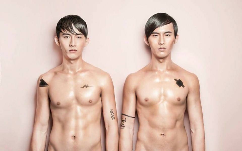 หล่อแพ็คคู่