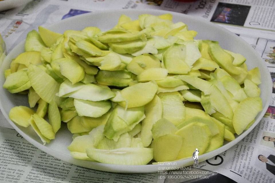 อาหาร