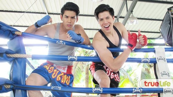 รวมเหล่าสามี..กับกีฬามวยไทย(รักๆๆๆ)