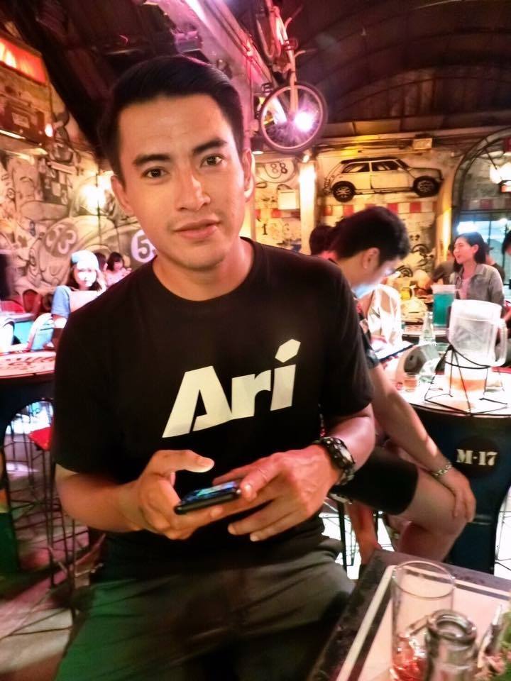 Paisit