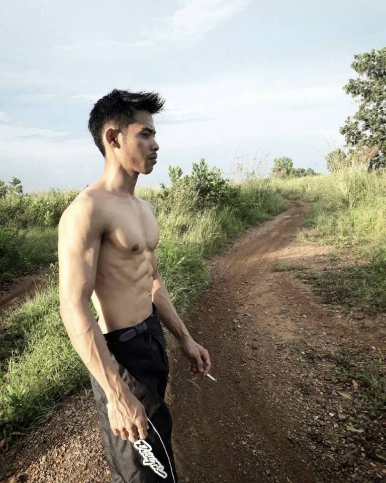 เก็บ