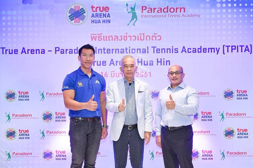 บอล ภราดร ศรีชาพันธุ์ "International Tennis Academy"