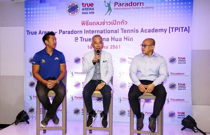 บอล ภราดร ศรีชาพันธุ์ "International Tennis Academy"