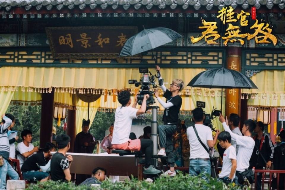 ละคร Buried city to shut all lights 《等到烟暖雨收》 2018 3