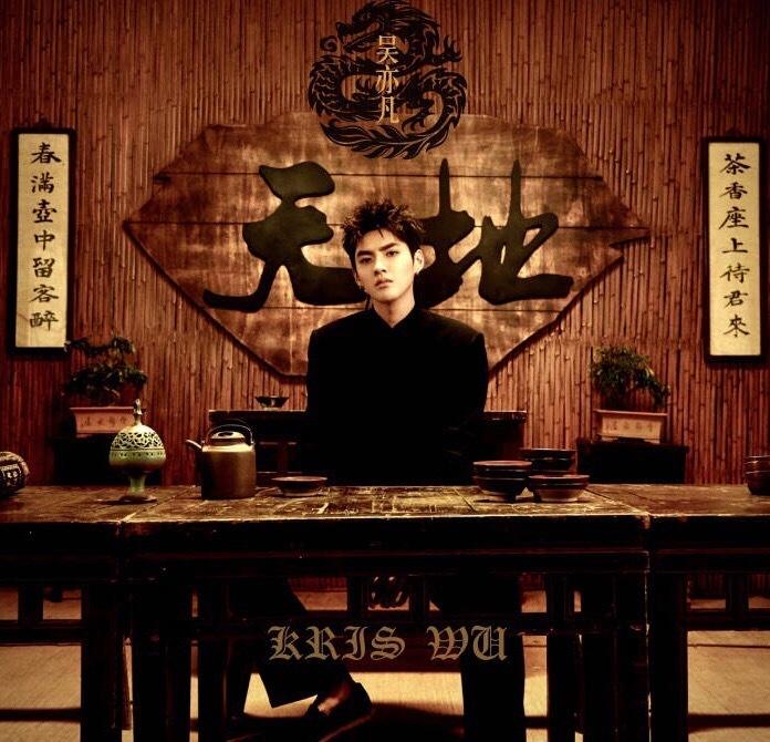 ละคร Buried city to shut all lights 《等到烟暖雨收》 2018 3