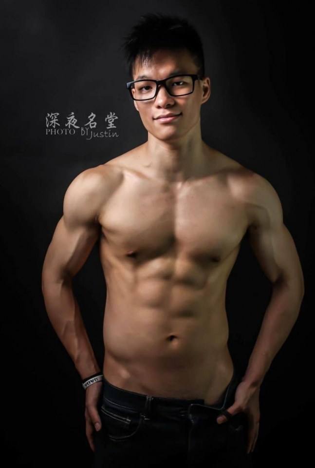 ดึกดำดึ๋ย