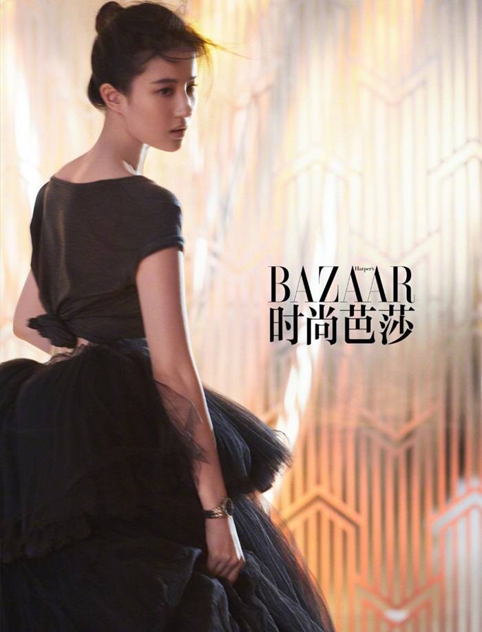 Liu Yi fei @ Harper's Bazaar China July 2018