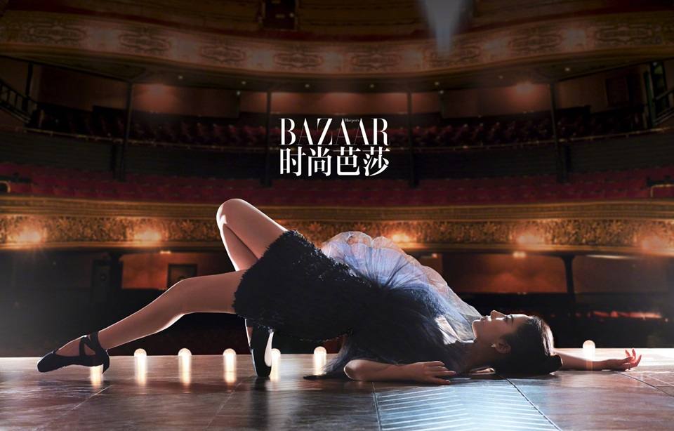 Liu Yi fei @ Harper's Bazaar China July 2018