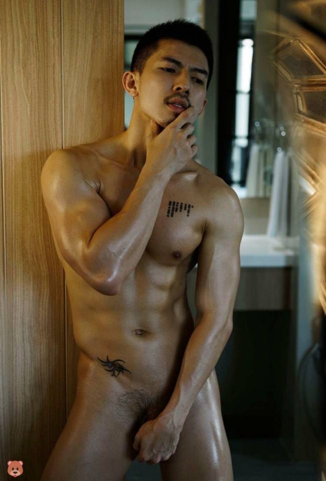 มีความคันเป็นที่ตั้ง 2