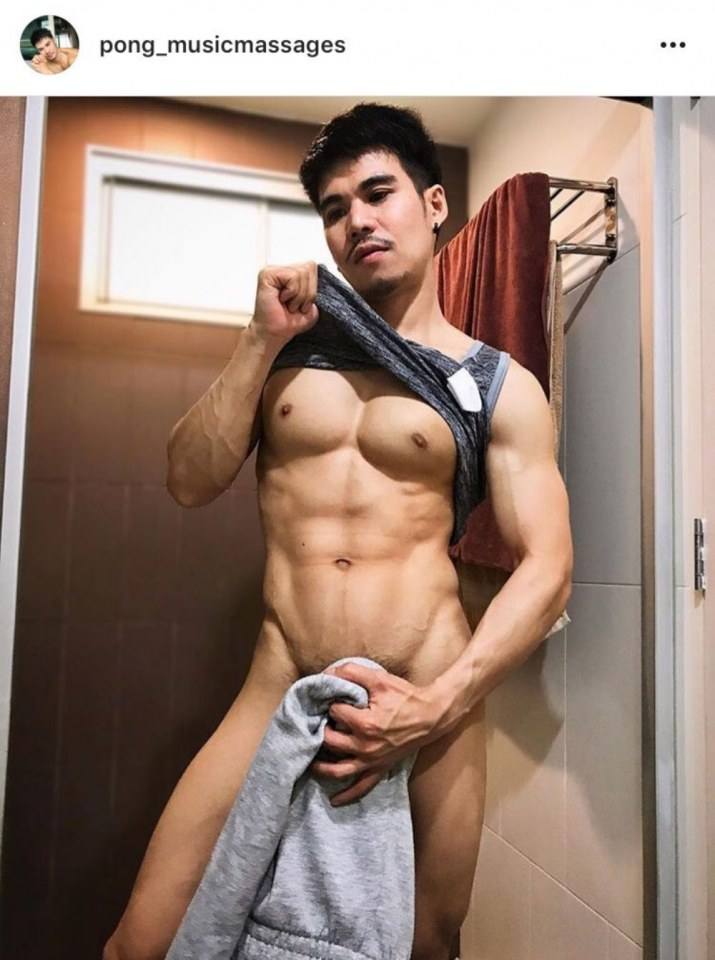 มีความคันเป็นที่ตั้ง 5