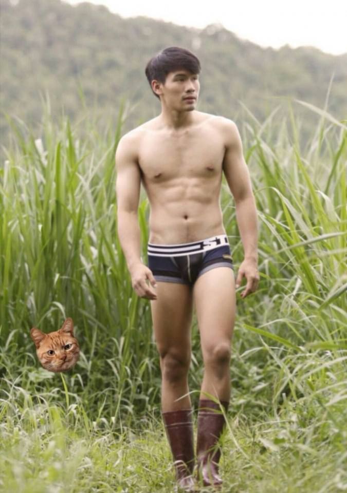 มีความคันเป็นที่ตั้ง 5