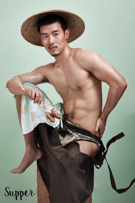 จับกังหุ่นแซบ
