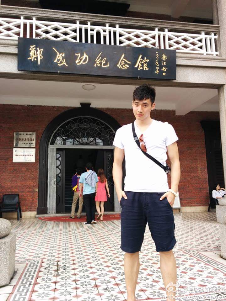 มาเล่นบาสฯกับหนุ่มหล่อ