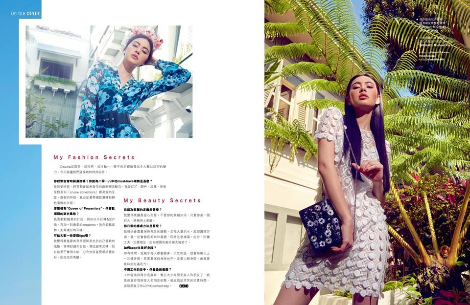 ใหม่-ดาวิกา โฮร์เน่ @ Cosmopolitan HK March 2018