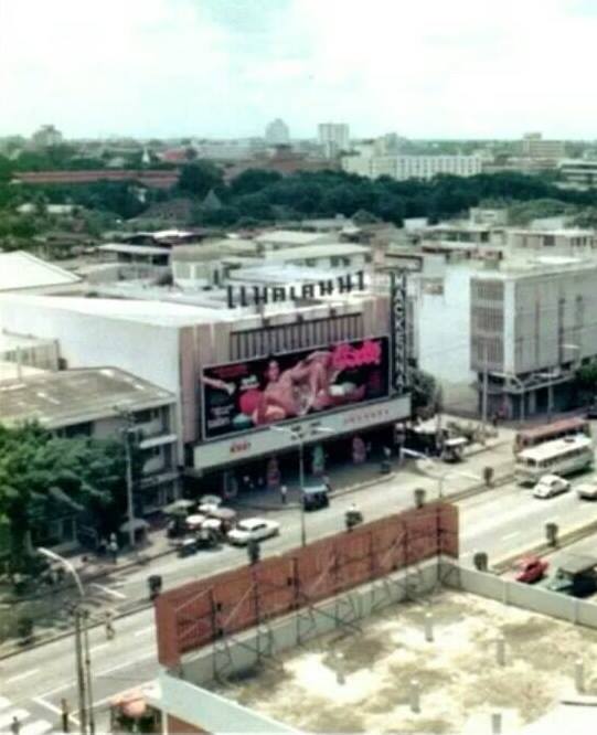 โรงหนังแมคเคนนา ปี 2517