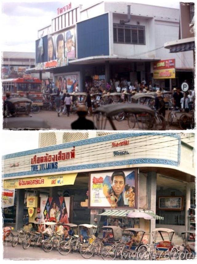 โรงหนังโคราช กับ โรงหนังเจริญรัตน์ นครราชสีมา