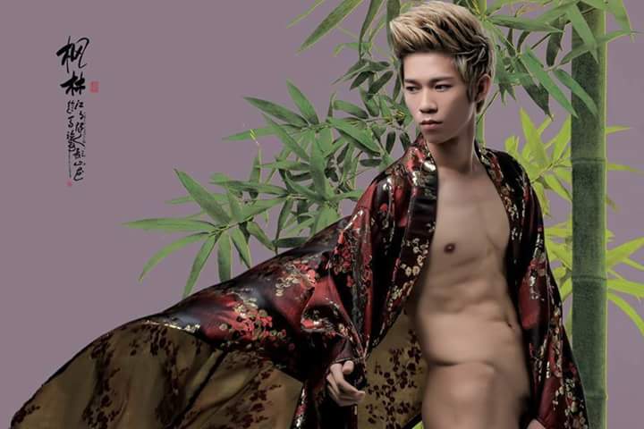 ดีต่อใจ#6(เสน่ห์หนุ่มเอเชีย)