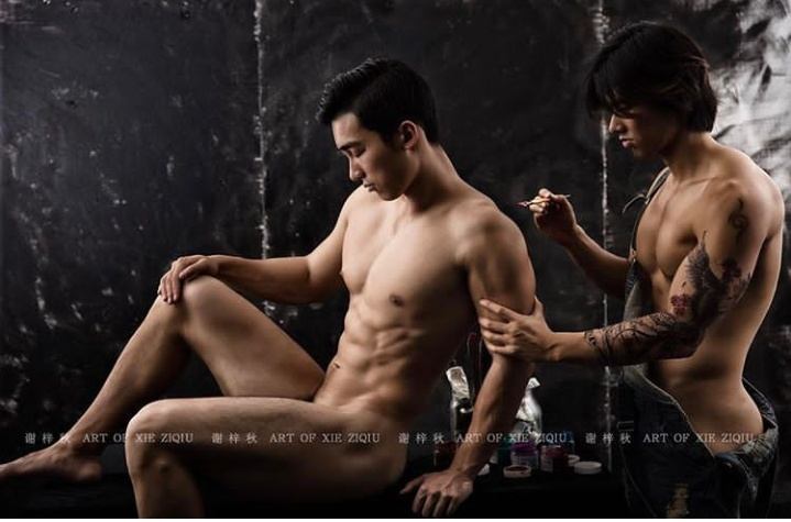 ดีต่อใจ#6(เสน่ห์หนุ่มเอเชีย)