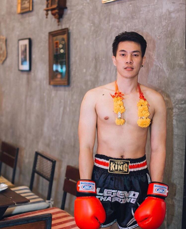 จัดจ้านในย่ายนี้