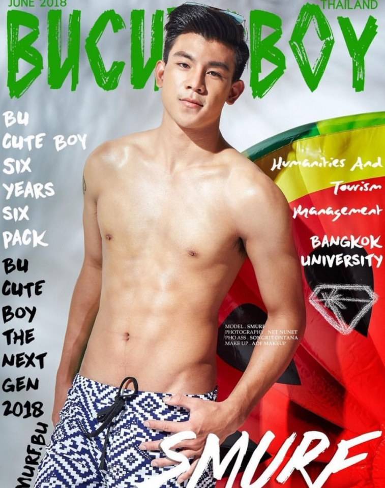 เรียกเลือดกันทีเดียว