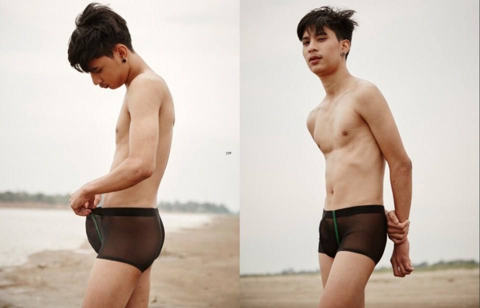 โอ้ยยย อยากได้