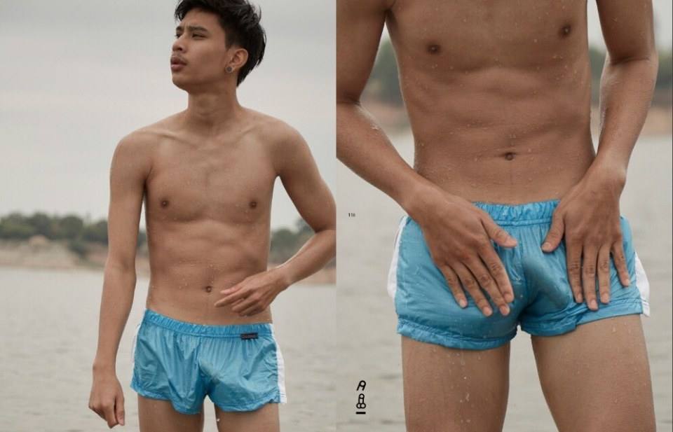 โอ้ยยย อยากได้