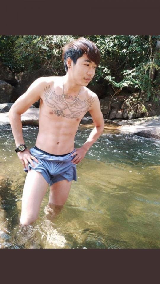โอ้ยยย อยากได้
