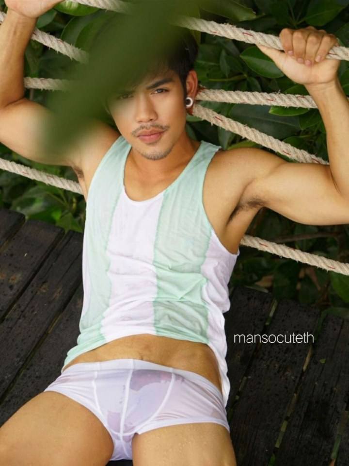 โอ้ยยย อยากได้ 2