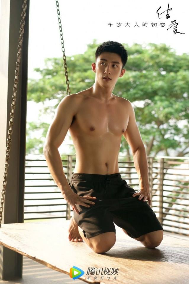 โอ้ยยย อยากได้ 3