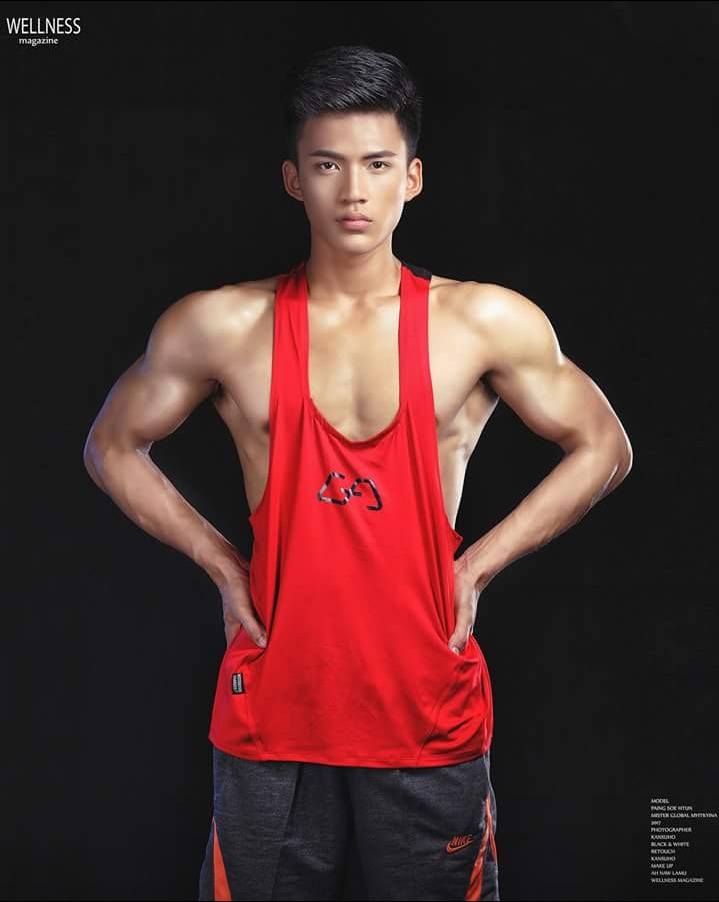 ดีต่อใจ#14(หนุ่มหล่อชวนออกกำลังกาย)