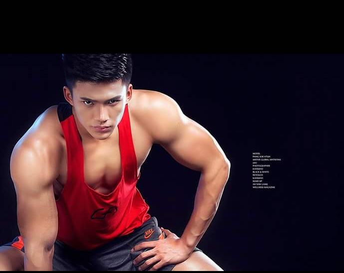 ดีต่อใจ#14(หนุ่มหล่อชวนออกกำลังกาย)