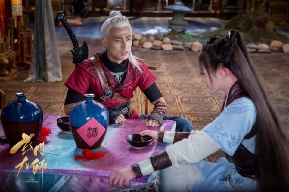 ละคร THE TAOISM GRANDMASTER 《玄门大师》 2016 6