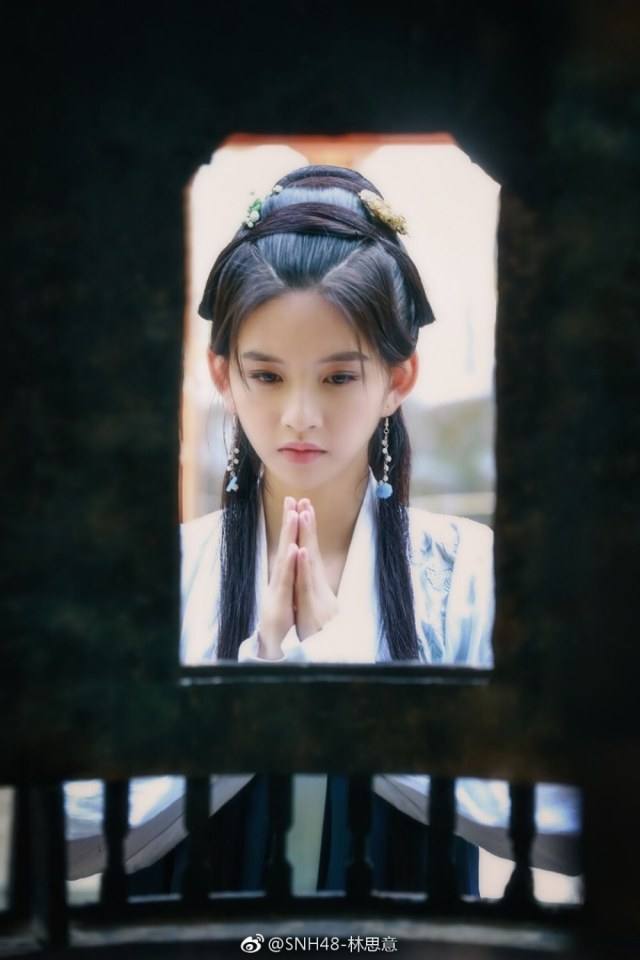 ละคร ตำนานหยุนซี Legend Of Yun Xi 《芸汐传》 2017 4