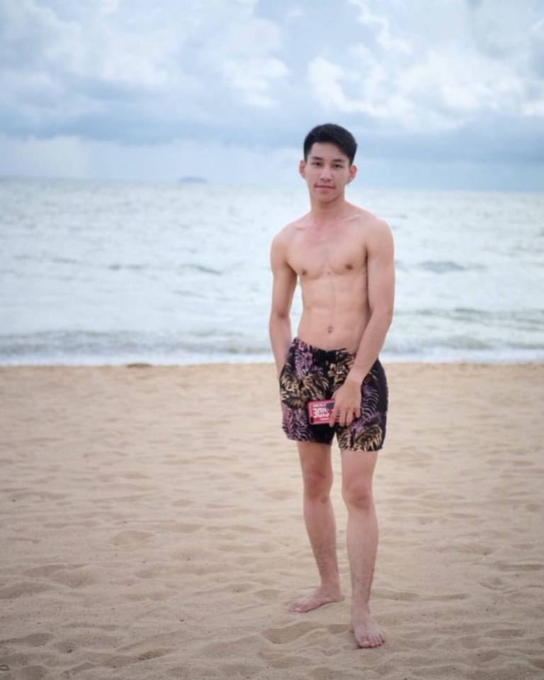 มือลั่น