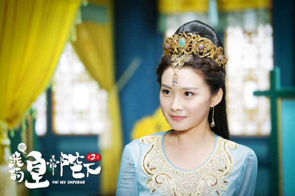 ละคร OH MY EMPEROR 《哦我的皇帝陛下》 2018 Season 2 4