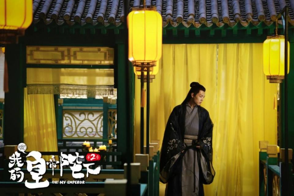 ละคร OH MY EMPEROR 《哦我的皇帝陛下》 2018 Season 2 4