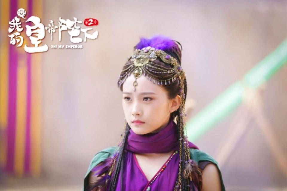 ละคร OH MY EMPEROR 《哦我的皇帝陛下》 2018 Season 2 4