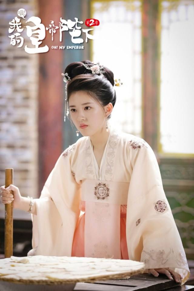 ละคร OH MY EMPEROR 《哦我的皇帝陛下》 2018 Season 2 4