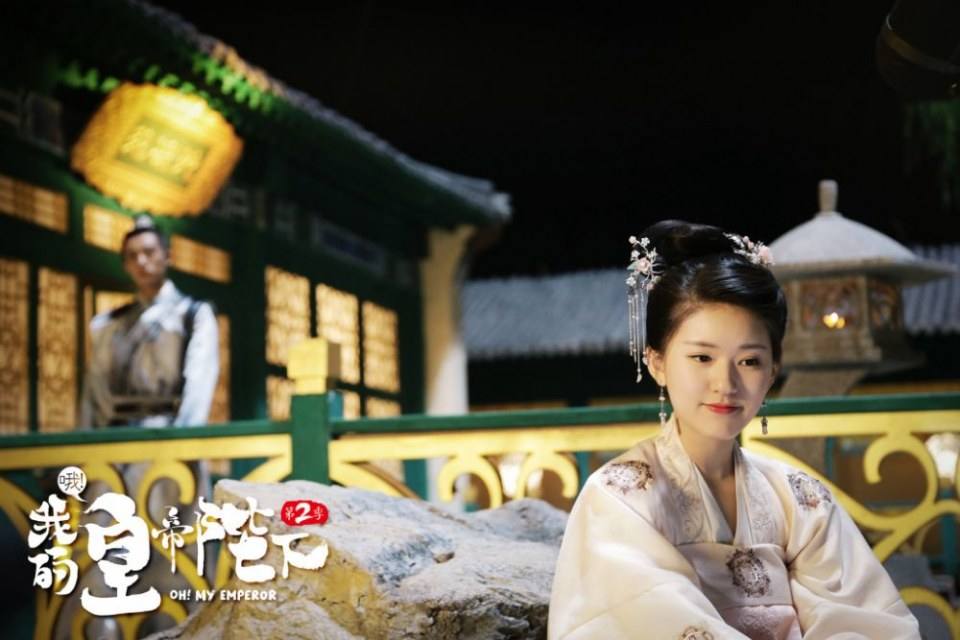 ละคร OH MY EMPEROR 《哦我的皇帝陛下》 2018 Season 2 4
