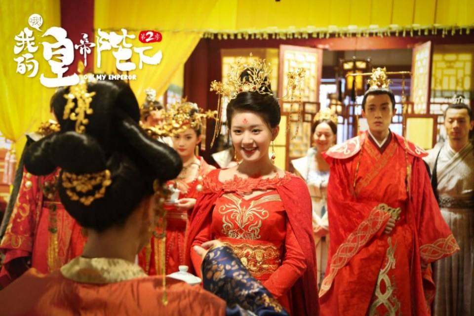 ละคร OH MY EMPEROR 《哦我的皇帝陛下》 2018 Season 2 4