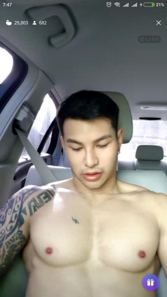 เลียล่ายๆ